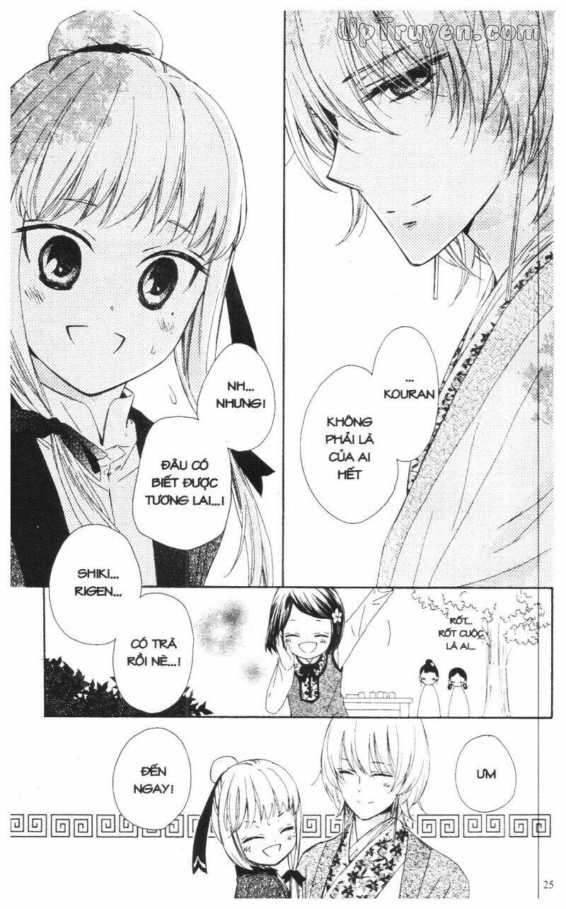 mikado no shihou chapter 9 25