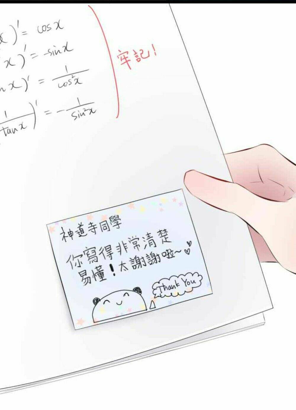 yêu không thể nói chapter 8 3