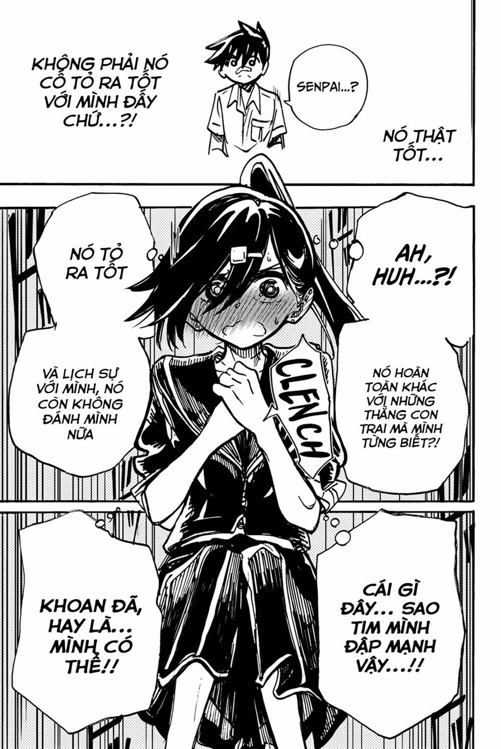 koitsu ore no koto suki nanoka?! chapter 4 12