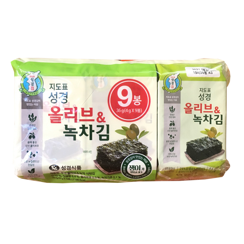 Bịch 9 Gói Lá Kim Ăn Liền Vị Trà Xanh Và Oliu Sung Gyung Hàn quốc