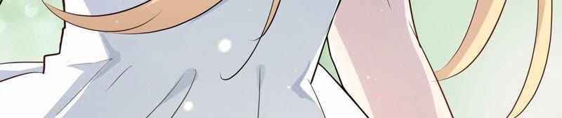 chiến lược lãng mạn của thịnh thiếu chapter 81 40