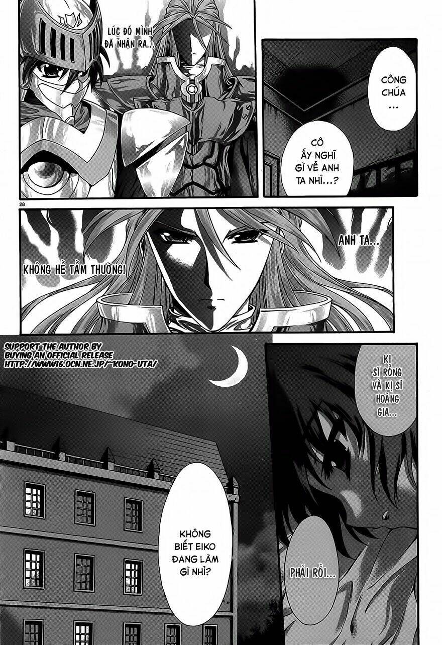 seikoku no dragonar chapter 10 29