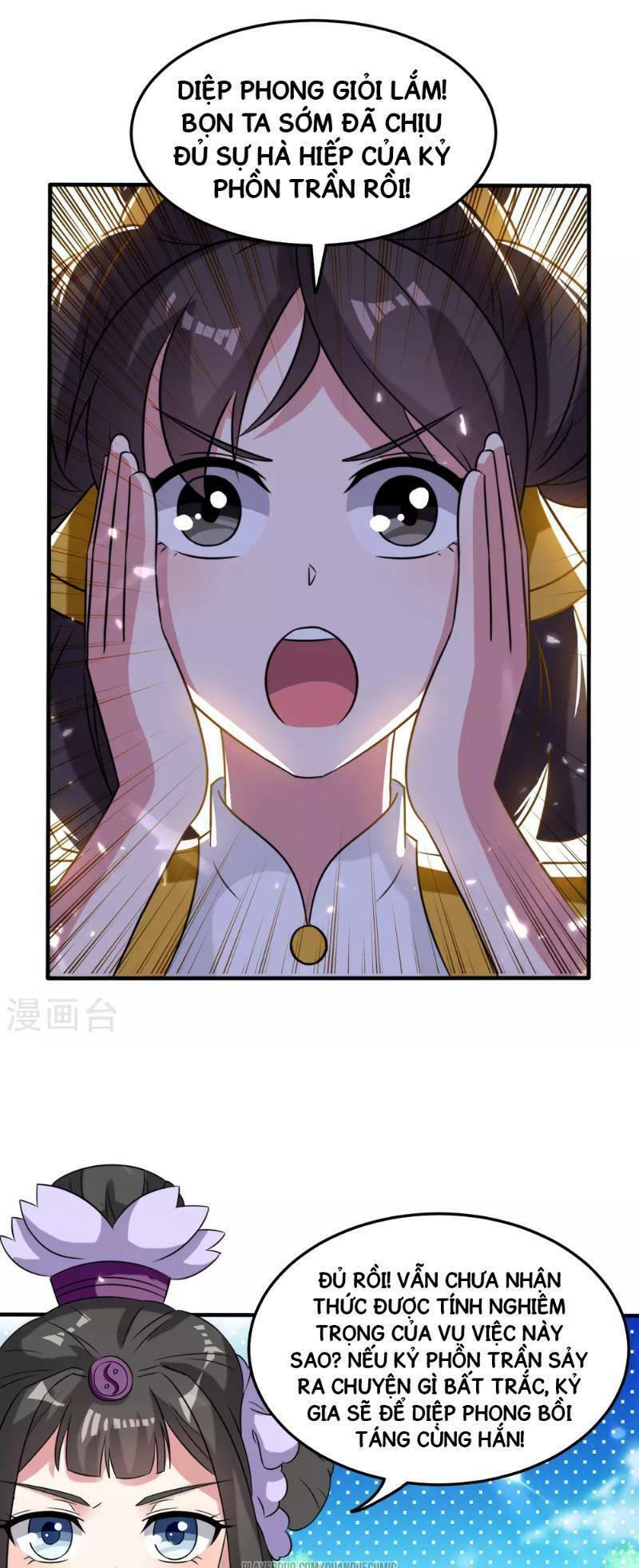 vạn giới tiên vương chapter 12 24