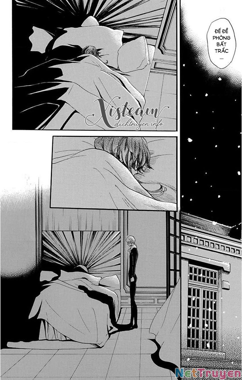 nin koi chapter 25 13