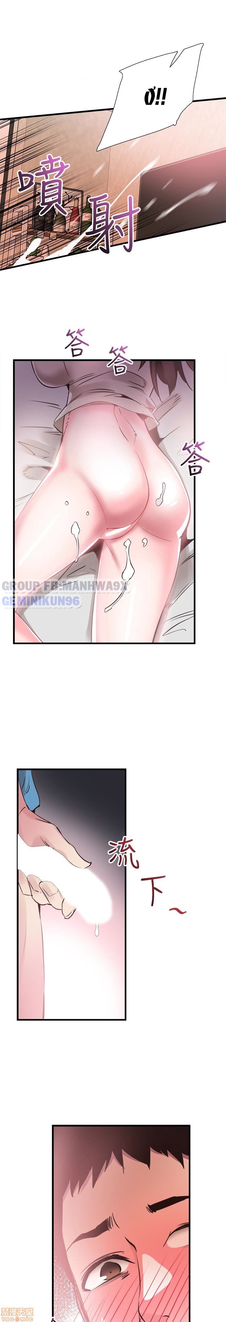 cuộc sống sinh viên chapter 27 22