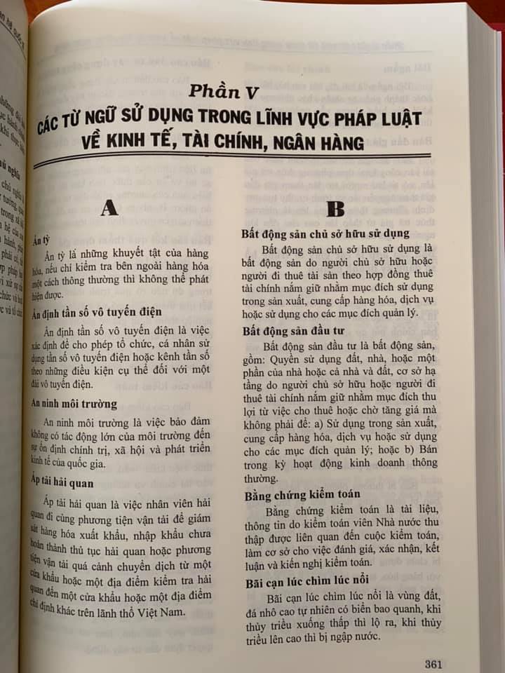 Từ điển pháp luật Việt Nam