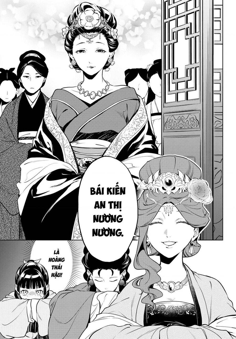 Dược Sư Tự Sự - Nhật ký giải mã bí ẩn chốn Hậu cung của Maomao chapter 55.5 11