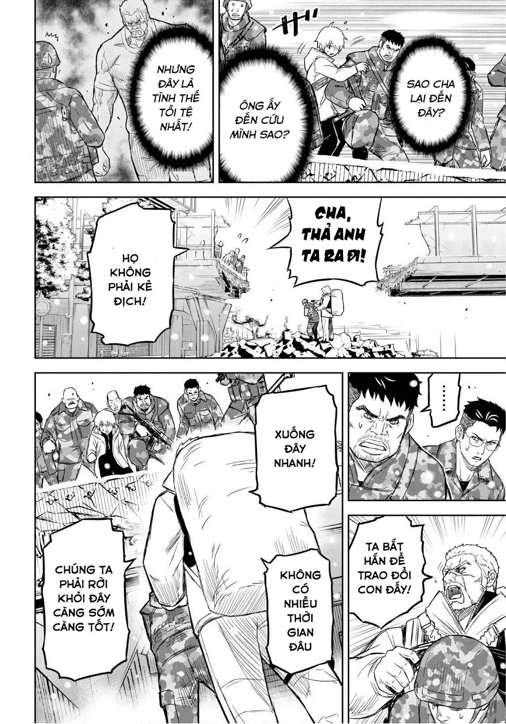 shikabane-gatana chapter 8 24