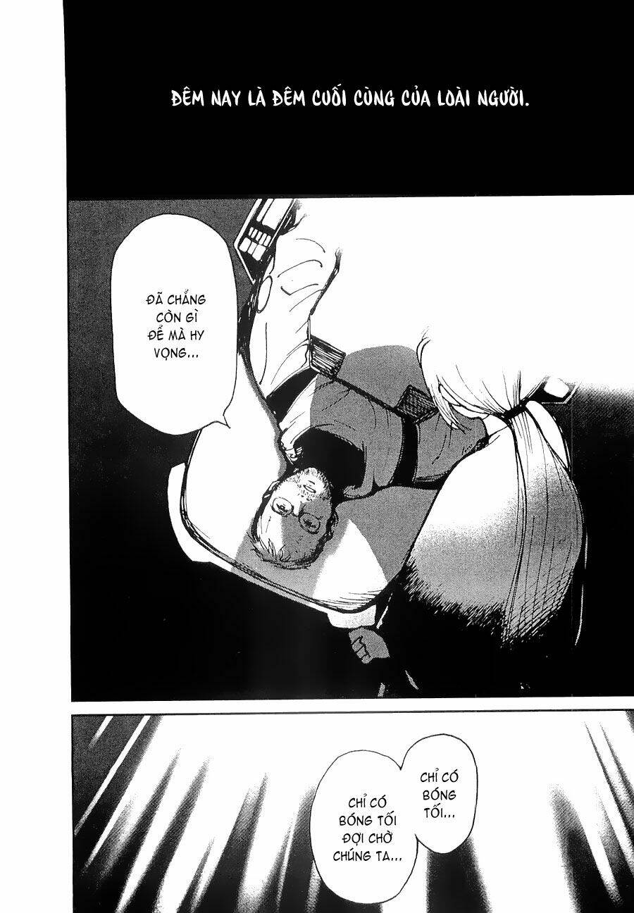 ai ren chapter 38 13