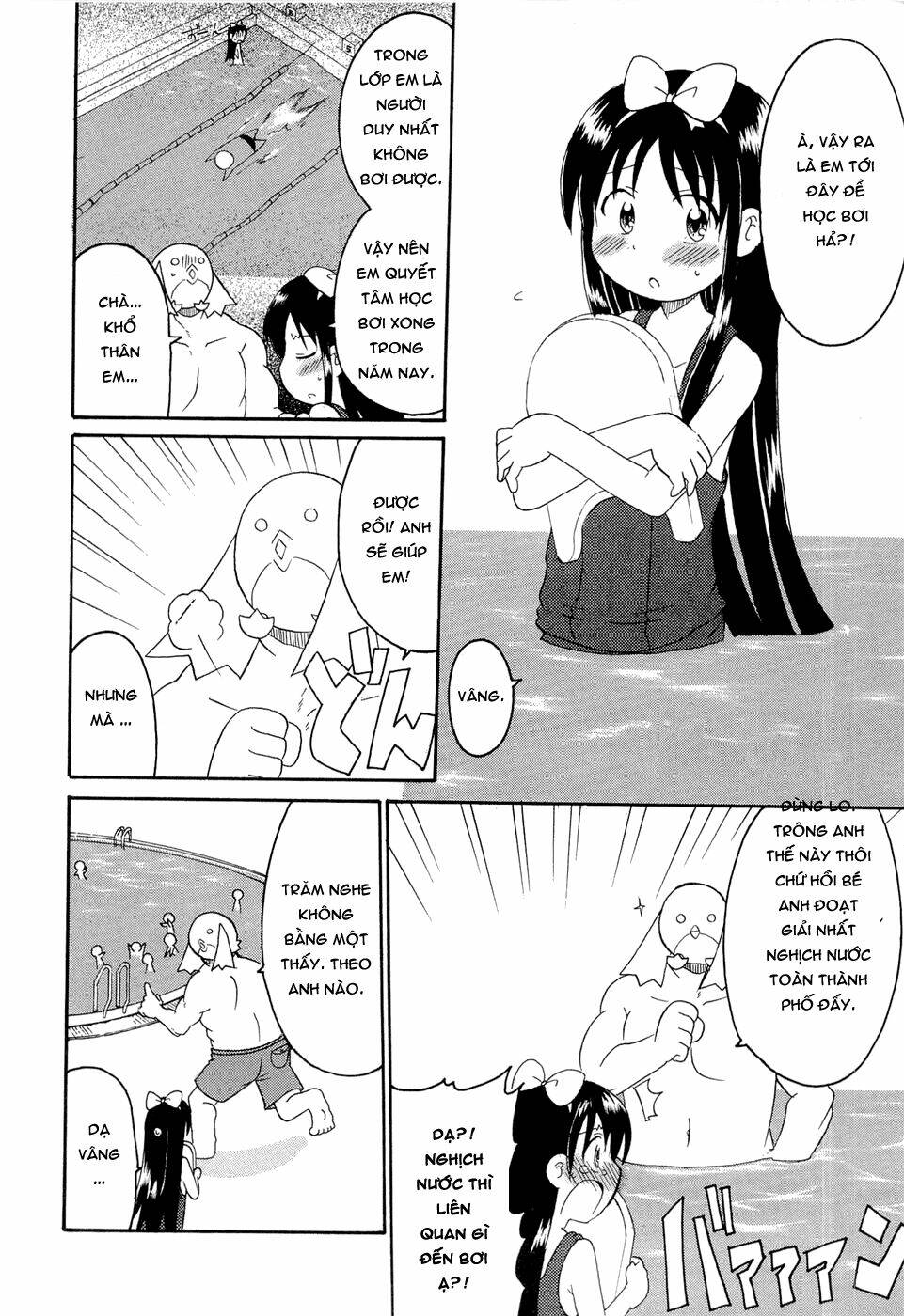 lolita complex phoenix chapter 18 8