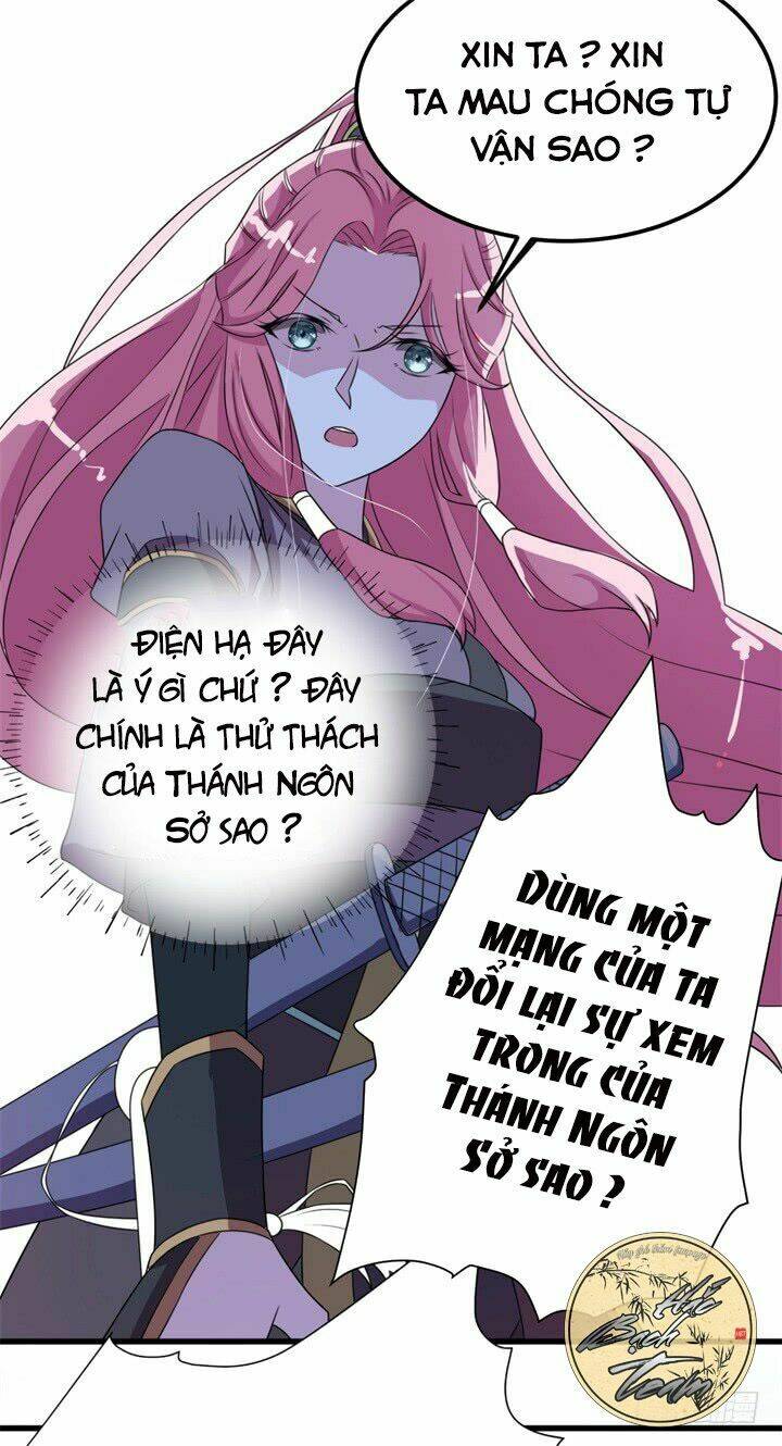 nam sủng của ta muốn leo tường chapter 3 13