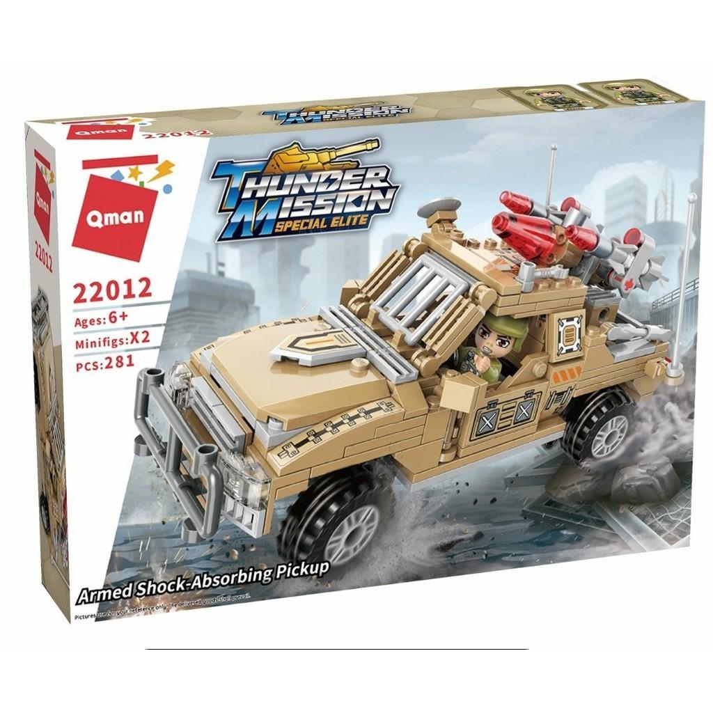 Bộ Đồ Chơi Xếp Hình Thông Minh Lego Qman 22012 -Xe bán tải cơ động nhanh