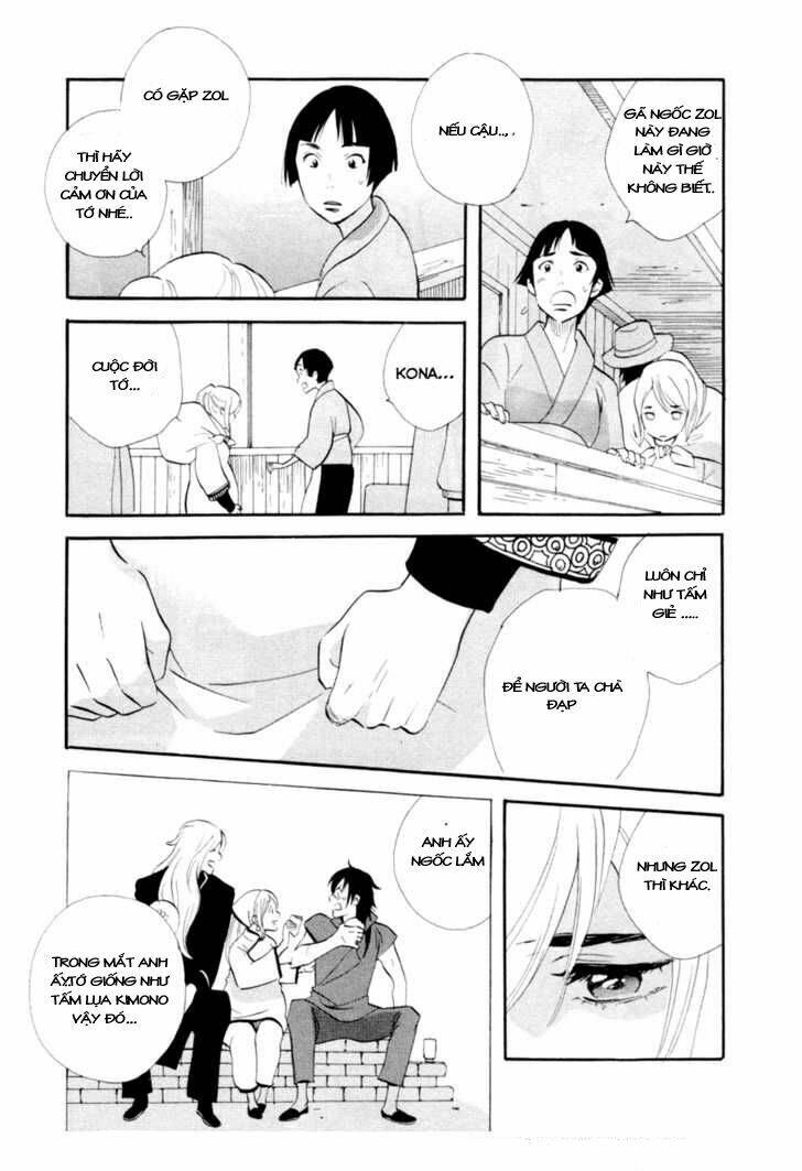 touhou shinigami: meteor methuselah gaiden chapter 7 5