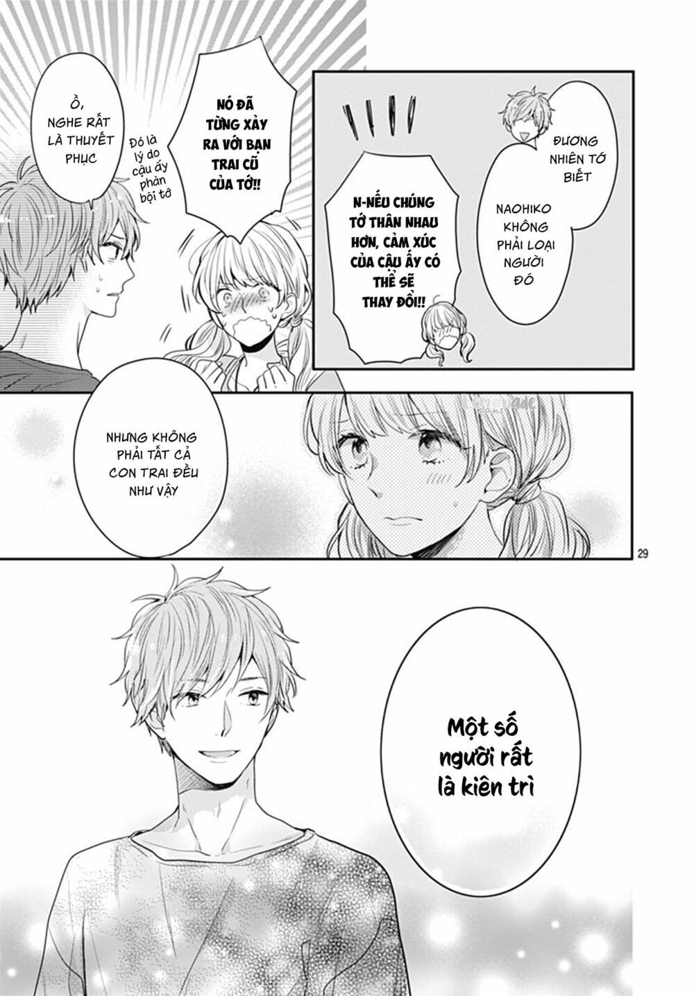 koi wo shiranai bokutachi wa chapter 7 29