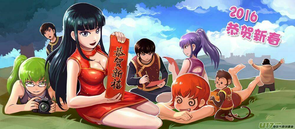 kiếm của vua chapter 2 45