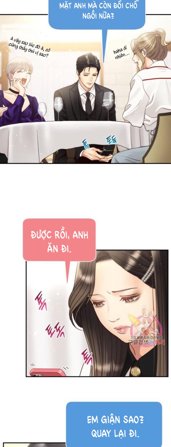 [16+] ánh sao ban mai chapter 47 8