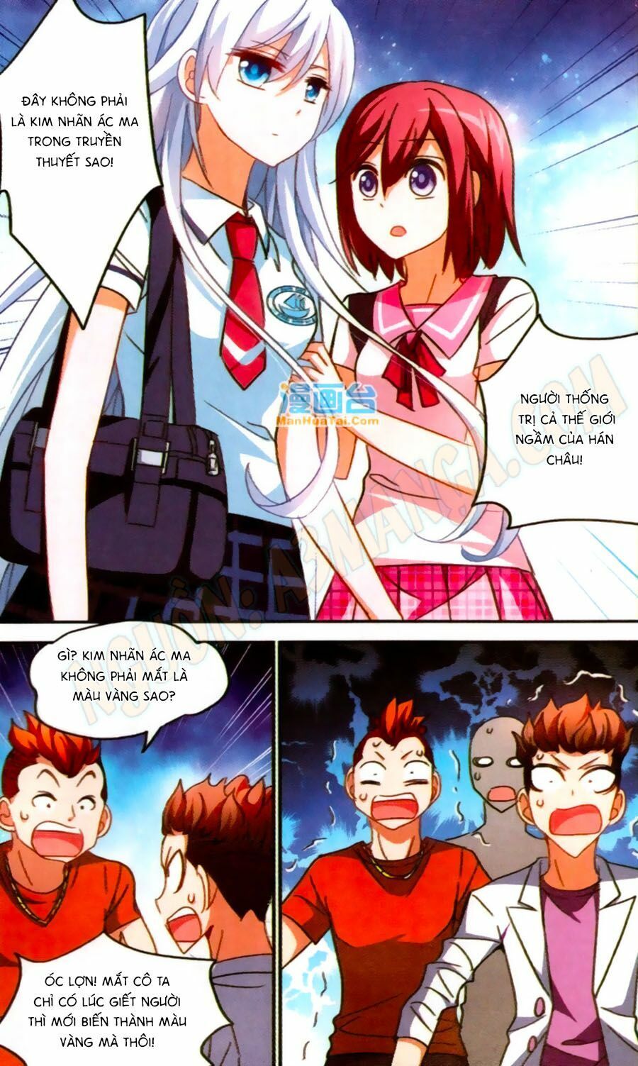 tô tịch kỳ quái chapter 54 9