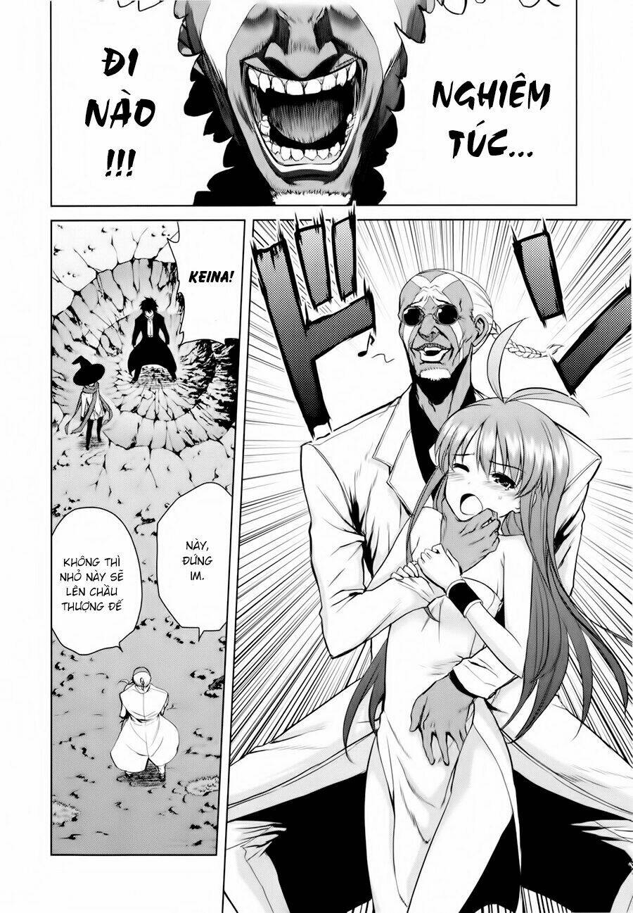 ichiban ushiro no daimaou chapter 38 5