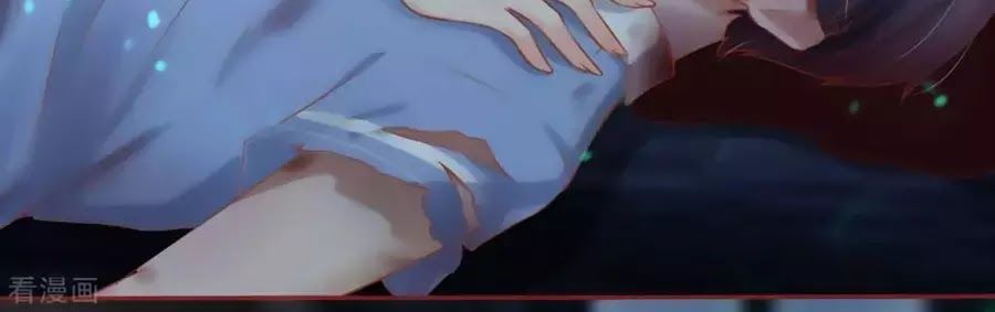 tân nương của âm dương giới chapter 90 208