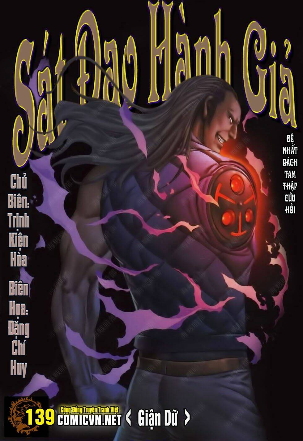 sát đạo hành giả chapter 139 1