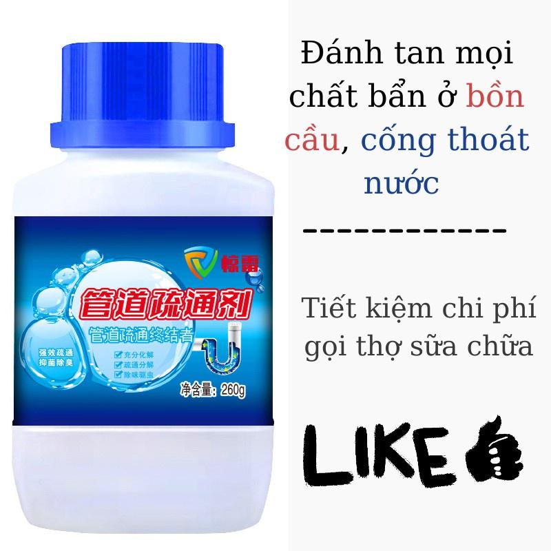 Bột thông tắc cống siêu mạnh thế hệ mới, thông tắc bồn rửa bát, lavabo nhanh chóng, chất tẩy rửa cống nhà tắm