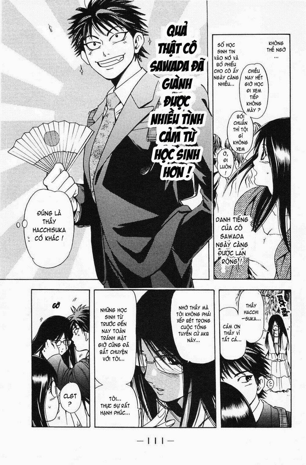 hammer session! in high school chapter 16 9