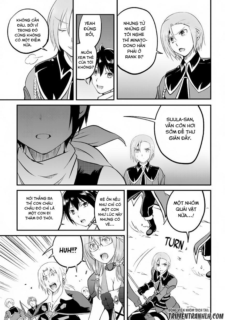 maken no daydreamer chapter 19 34