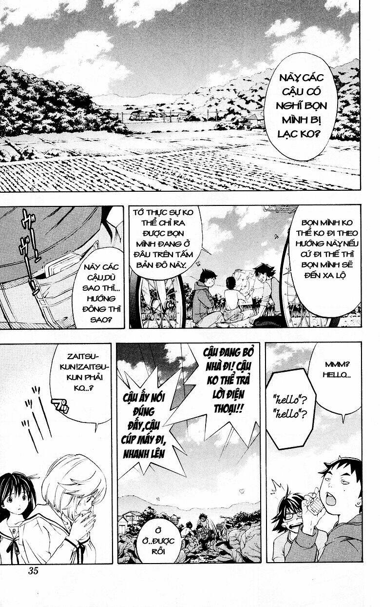 hatsukoi limited chapter 28 10