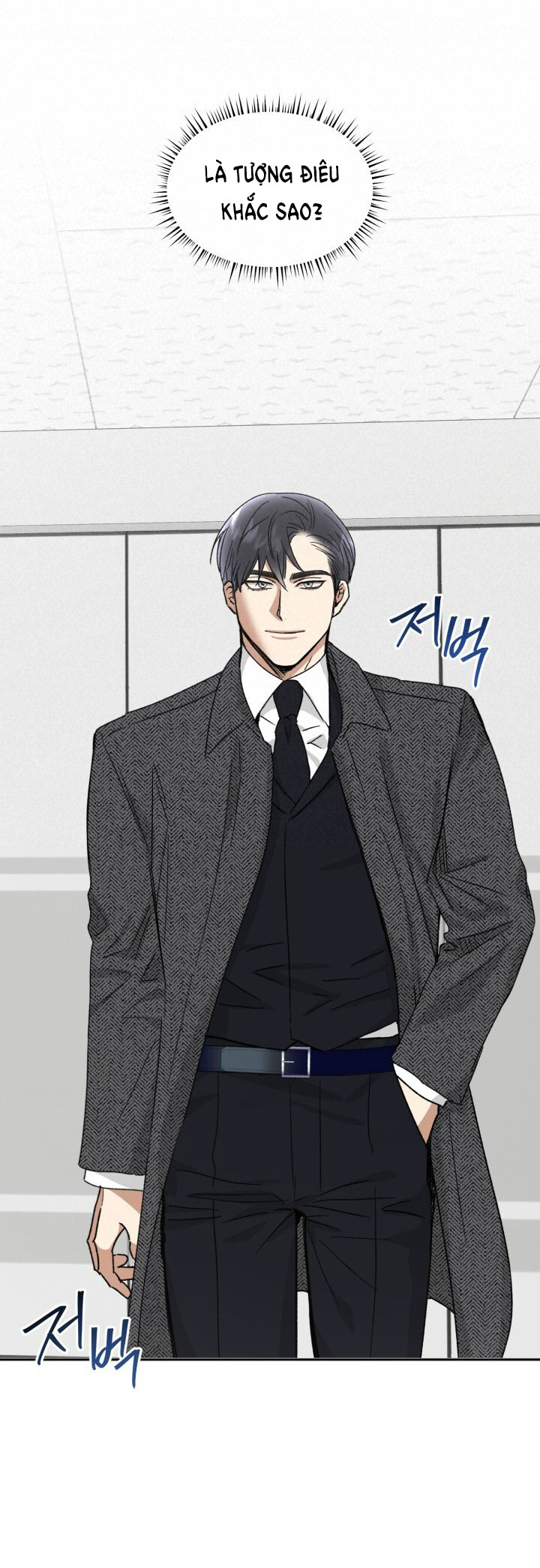 Ưu Thế Tuyệt Đối chapter 24.2 - Trang 40