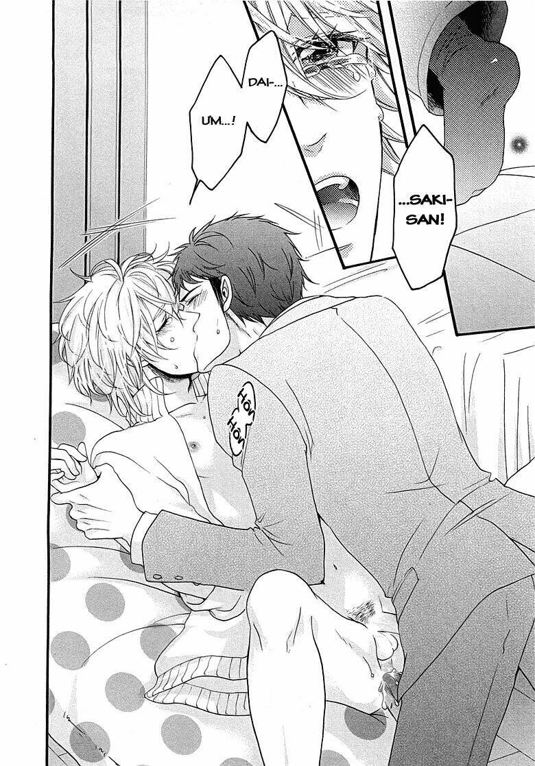 ouji-sama no hiyaku jikken chapter 2 24