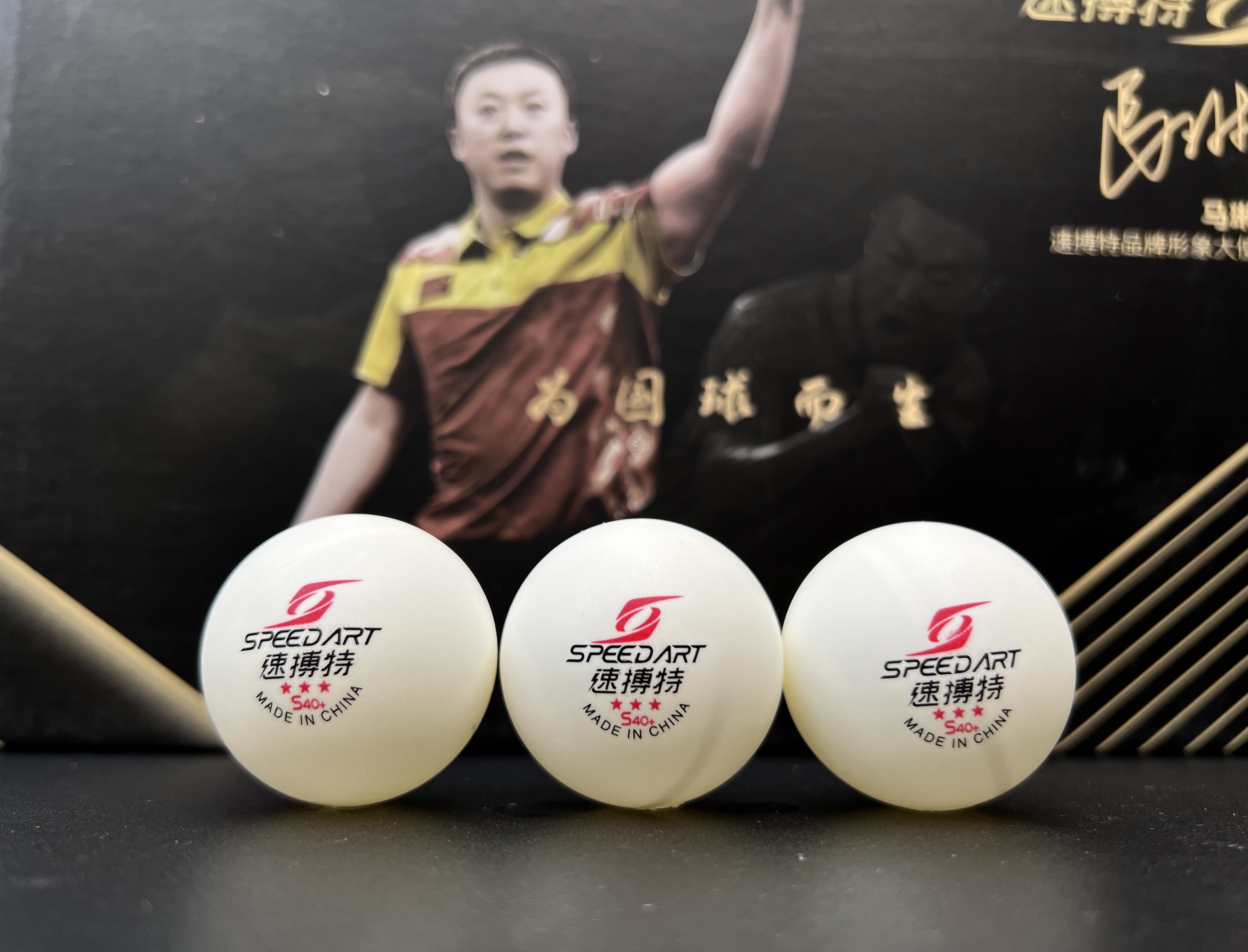 Quả Bóng Bàn Tập Luyện Speed Art Cao Cấp - 100 Quả Bóng Trắng - Tiêu Chuẩn ITTF Tập Luyện
