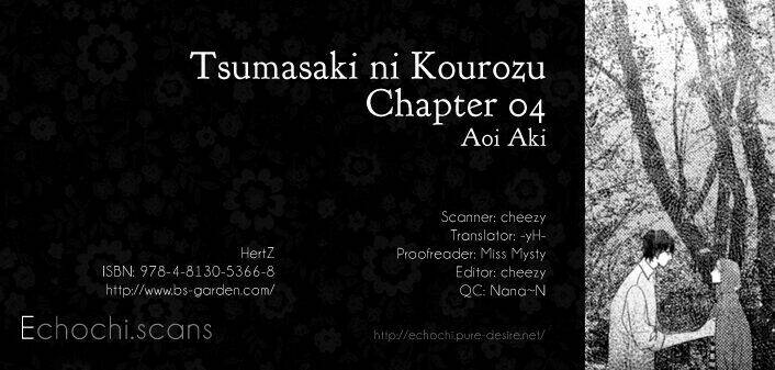 tsumasaki ni kourozu chapter 4 3