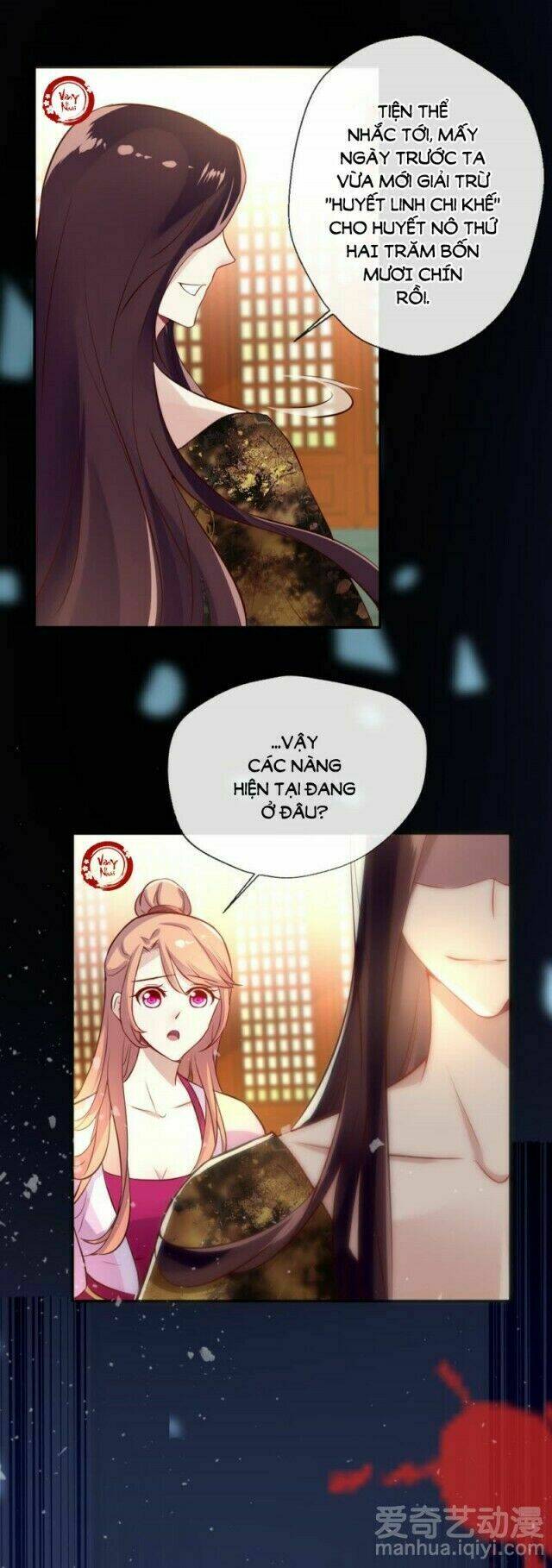 huyết tộc đại nhân của ta chapter 3 17