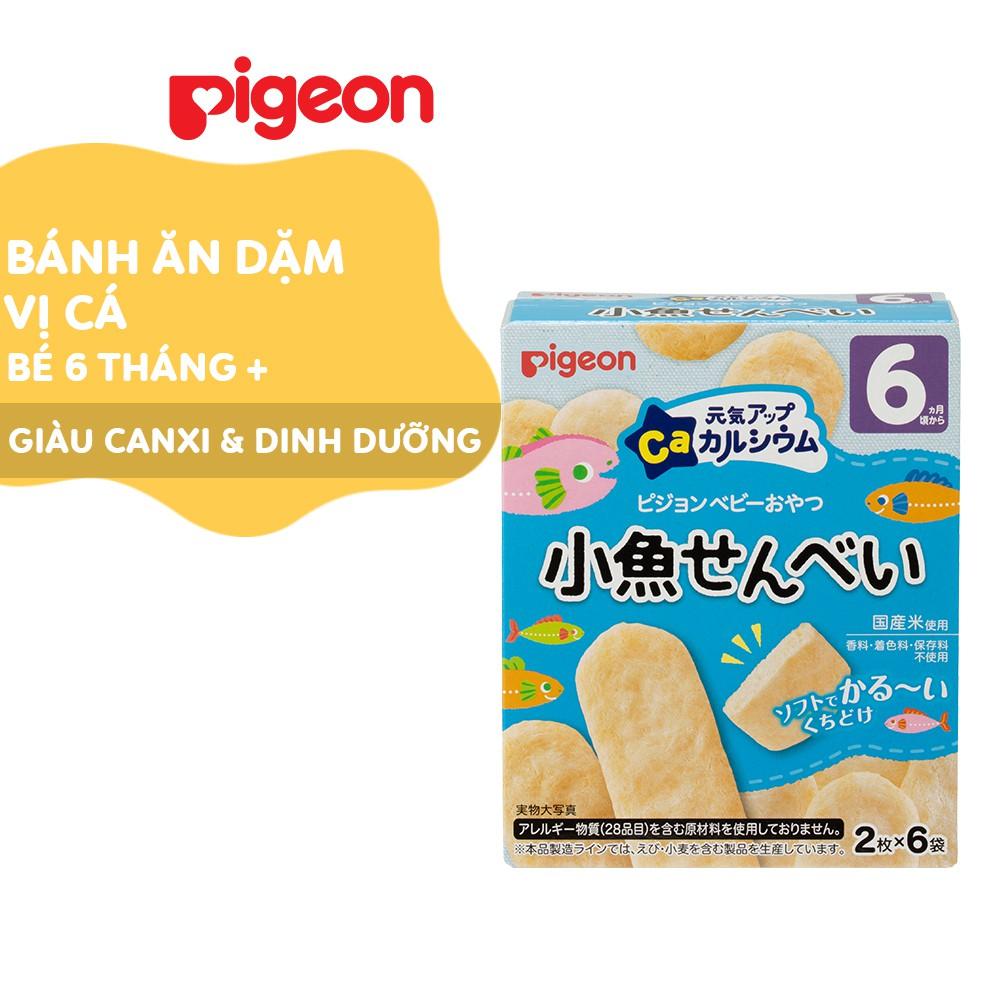 [MUA LÀ CÓ QUÀ] Bánh ăn dặm cho bé vị cá Pigeon 24g (6 túi/hộp)