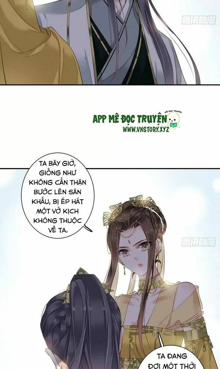 hoàng hậu ương bướng chapter 224 19