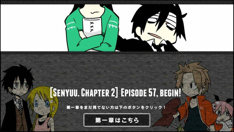 senyuu chapter 94 2