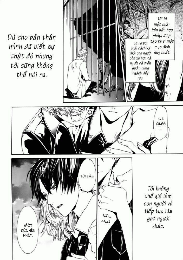 ilegenes chapter 26 10