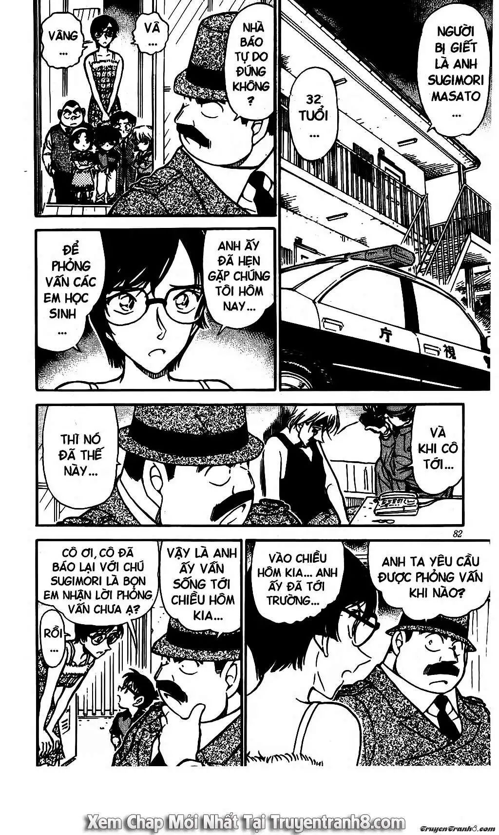 conan chapter 515 14