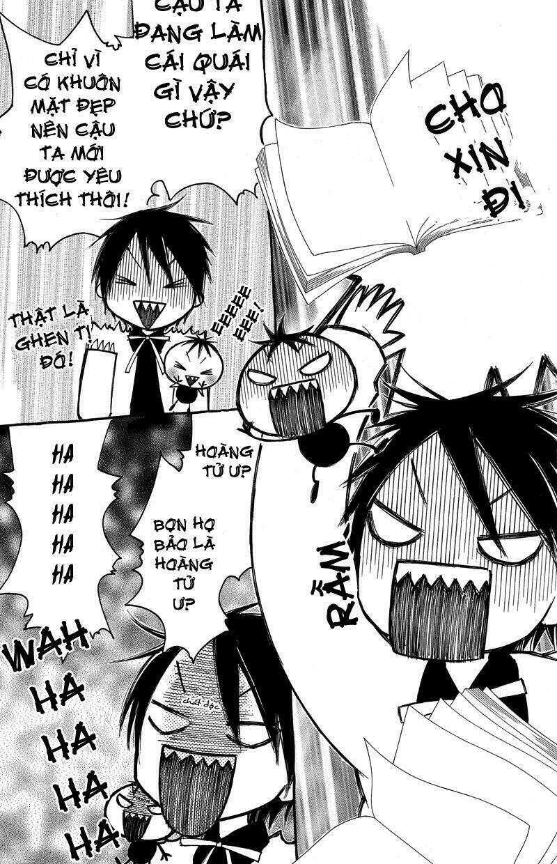 eensy-weensy monster chapter 1 25