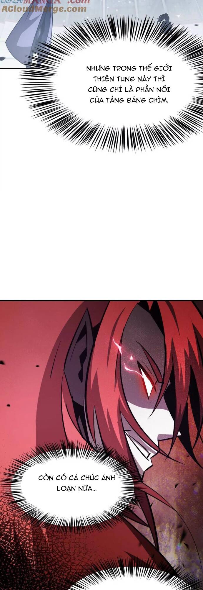 võng du chi thiên hạ vô song chapter 73 29