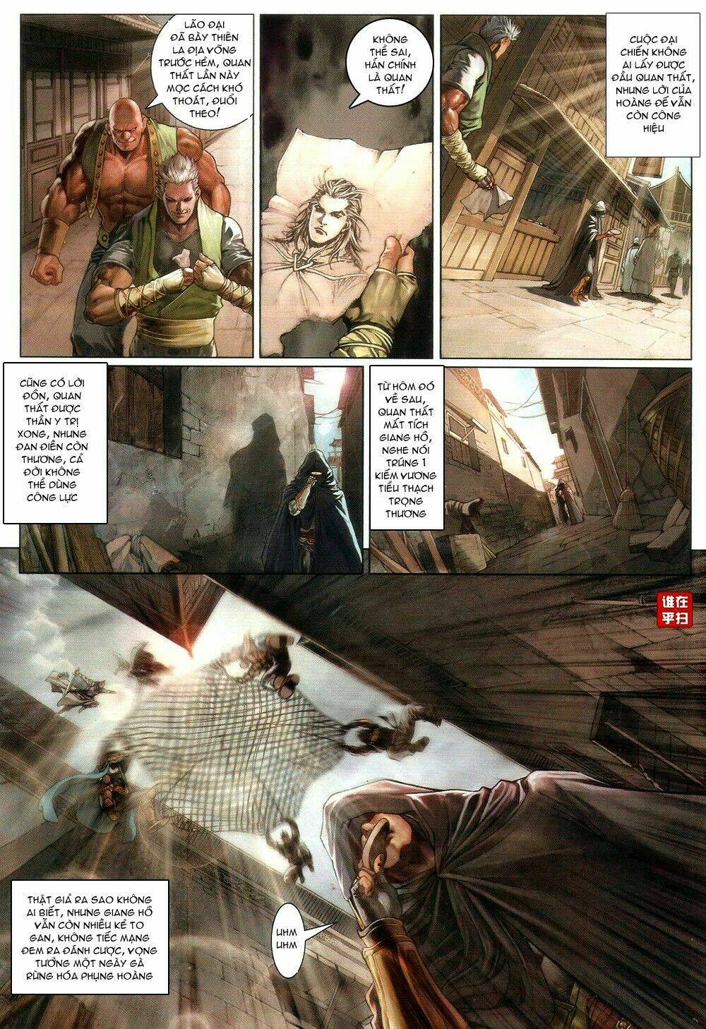 ôn thuỵ an quần hiệp truyện chapter 62 19