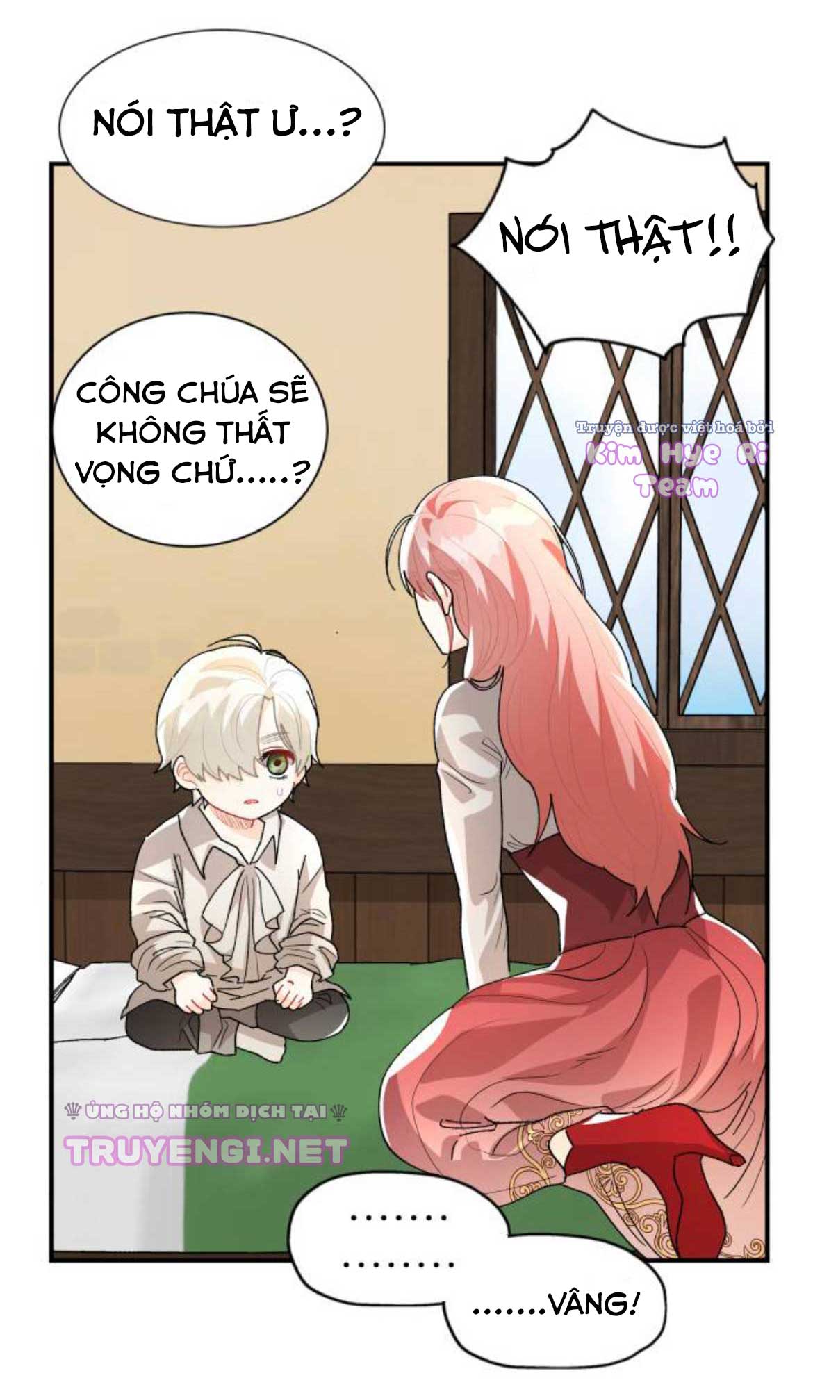 prince maker chapter 11 29