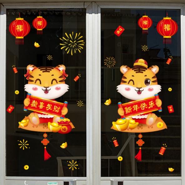 Decal trang trí Tết - Cùng 2 bạn hổ vui vẻ năm mới
