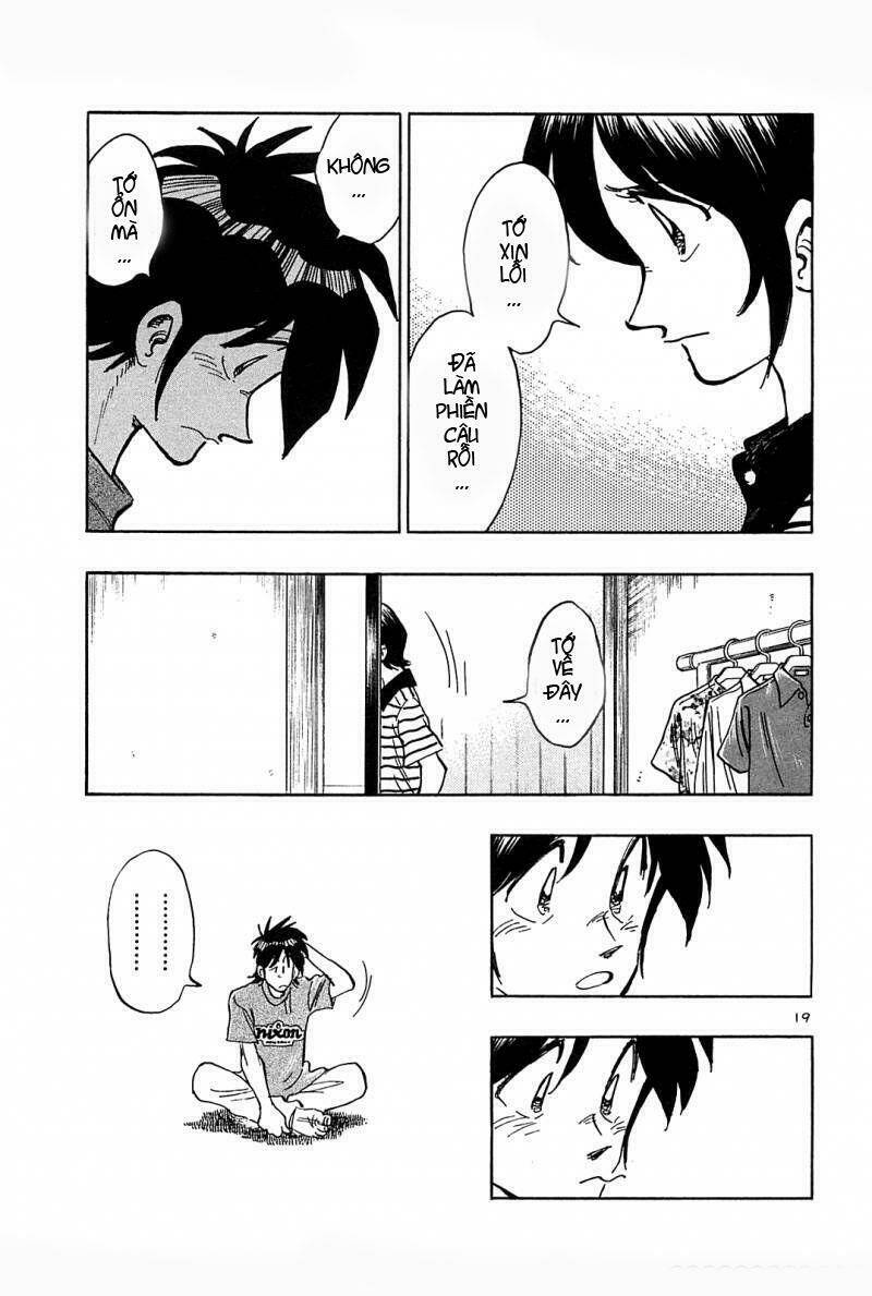 hoshi no furu machi chapter 37 19