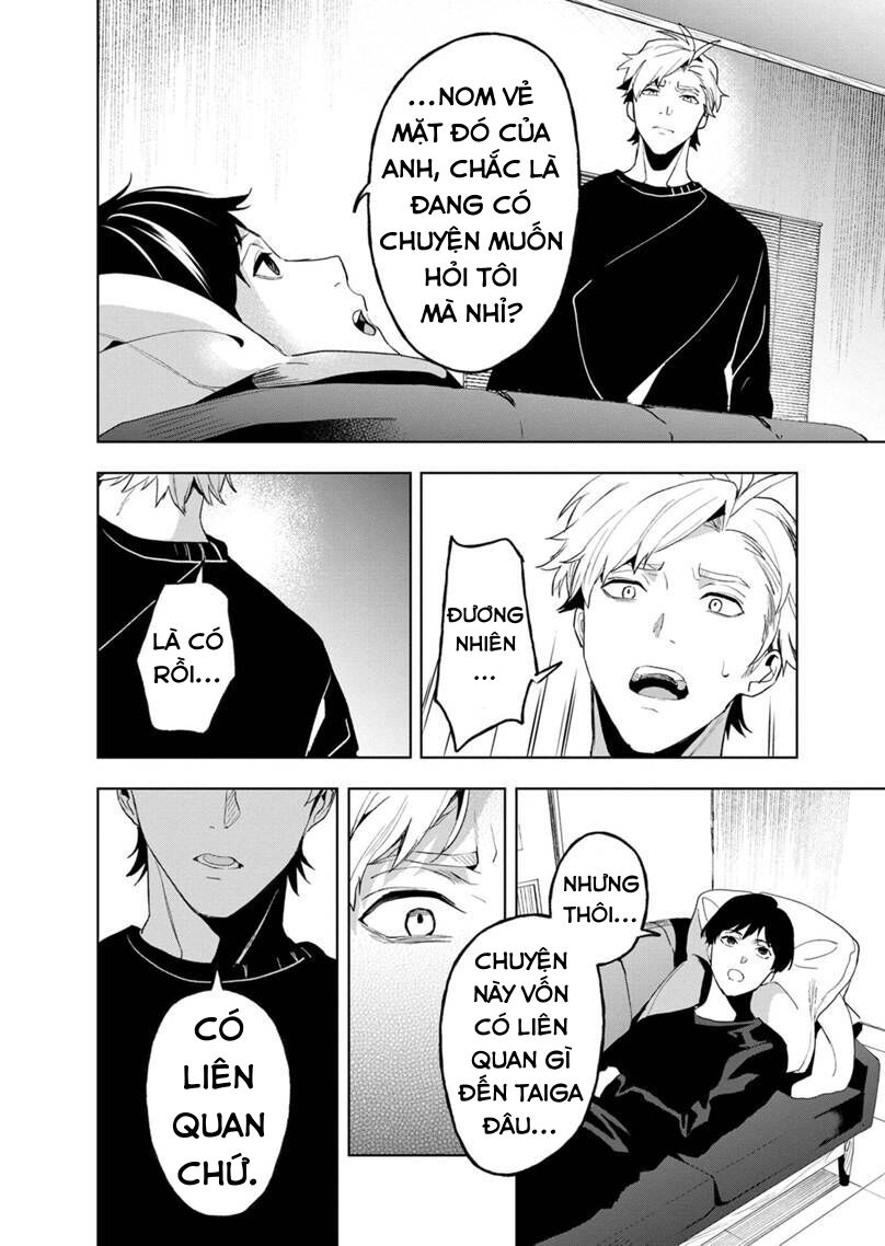 biệt khúc cuối cùng. chapter 12 18