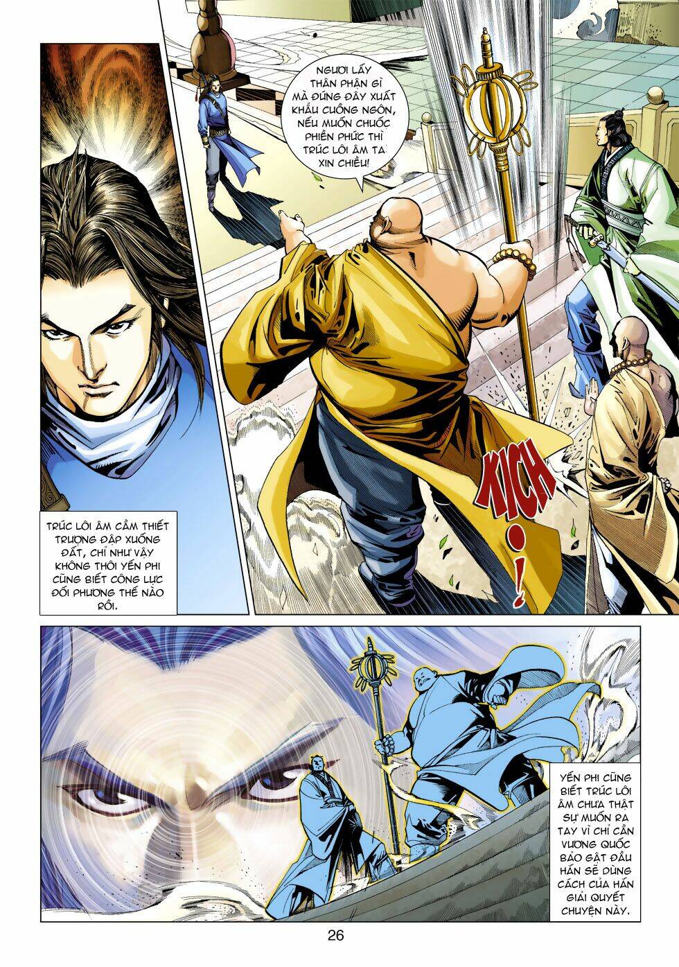 biên hoang truyền thuyết chapter 29 27