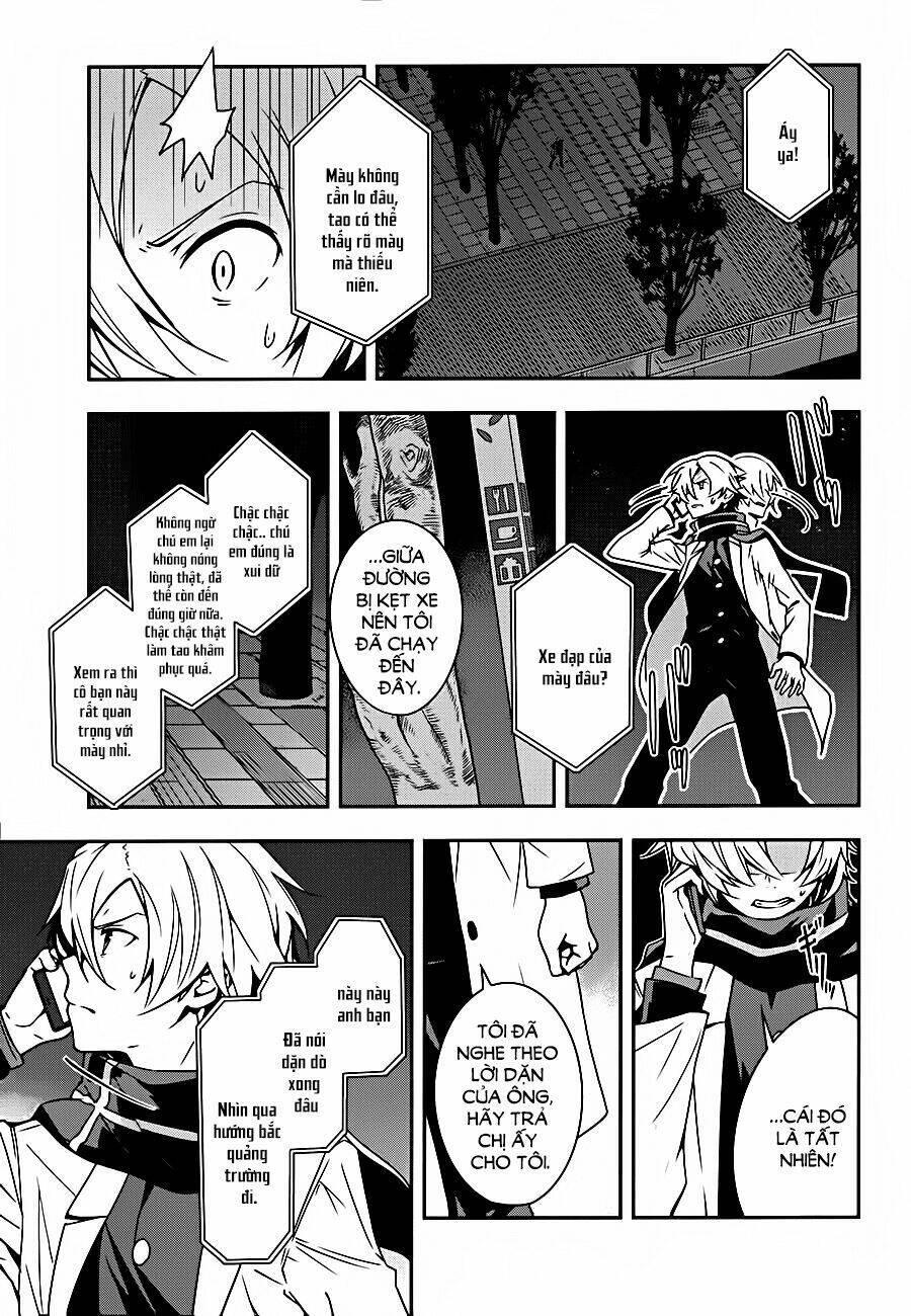 zettai naru kodokusha chapter 9 3