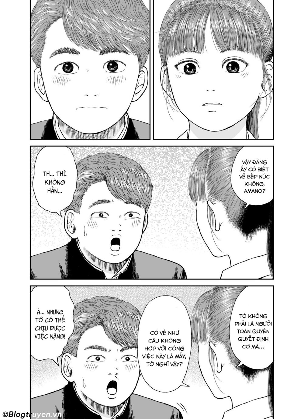 hi-posi chapter 16 5