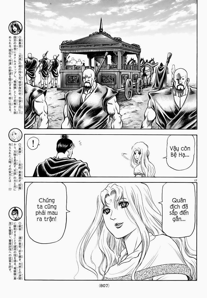 chú bé rồng - ryuuroden chapter 249 18