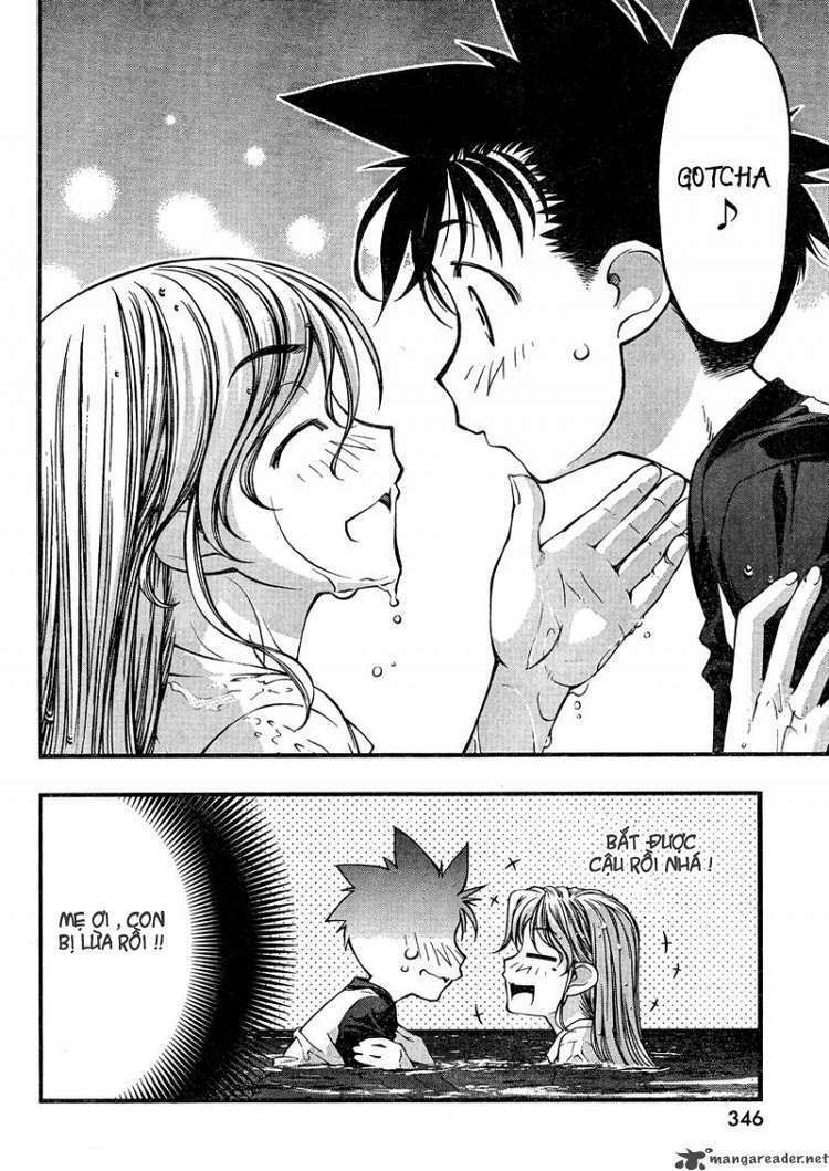 umi no misaki chapter 75 17